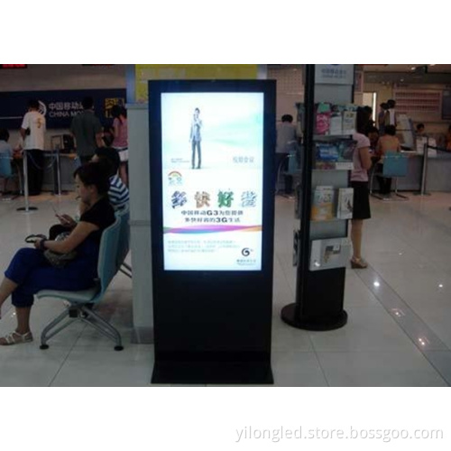 LCD Advertising Player/47inch Vertical LCD Ad Player
